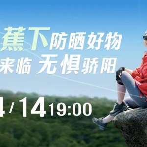 开云官网-张雪机车夺冠七天后，他背后的女人，火了