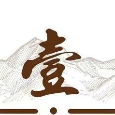 开云在线-我国的“斤”用了3000年，为何与国际接轨后，恰好相当于500克？